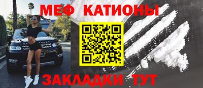 ПСИЛОЦИБИНОВЫЕ ГРИБЫ Краснознаменск