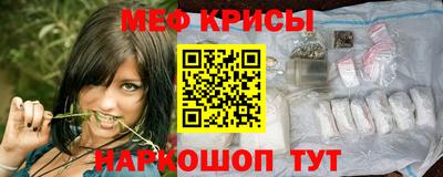 mix Краснокаменск