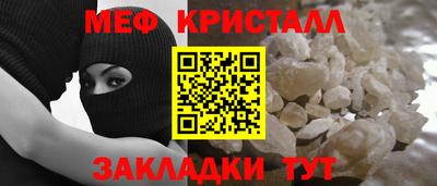 ПСИЛОЦИБИНОВЫЕ ГРИБЫ Краснознаменск