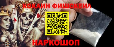 mix Краснокаменск