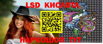 mix Краснокаменск