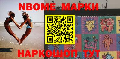 mix Краснокаменск