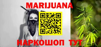 ПСИЛОЦИБИНОВЫЕ ГРИБЫ Краснознаменск