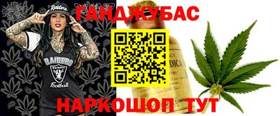 mix Краснокаменск