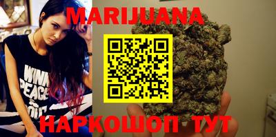 ПСИЛОЦИБИНОВЫЕ ГРИБЫ Краснознаменск