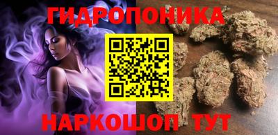 ПСИЛОЦИБИНОВЫЕ ГРИБЫ Краснознаменск