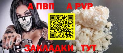 ПСИЛОЦИБИНОВЫЕ ГРИБЫ Краснознаменск