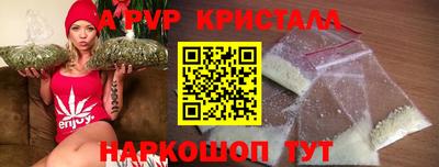 mix Краснокаменск