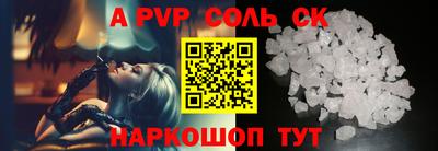 mix Краснокаменск