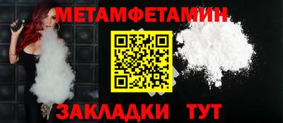mix Краснокаменск