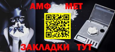 ПСИЛОЦИБИНОВЫЕ ГРИБЫ Краснознаменск