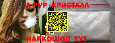 mix Краснокаменск