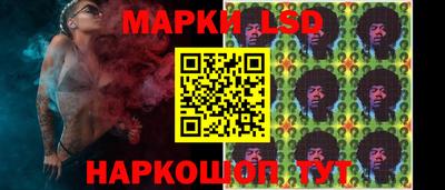 mix Краснокаменск