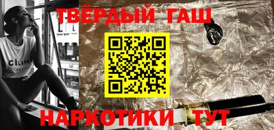 ПСИЛОЦИБИНОВЫЕ ГРИБЫ Краснознаменск