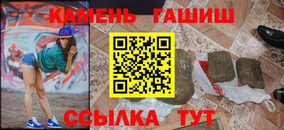 mix Краснокаменск
