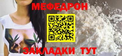 ПСИЛОЦИБИНОВЫЕ ГРИБЫ Краснознаменск