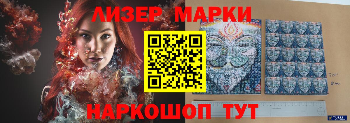 blacksprut ТОР  ЛСД экстази  Жуковский  Вход с VPN  LSD-25 экстази ecstasy  Лсд 25 экстази ecstasy 